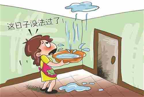 79276.jpg 泉州防水公司.jpg