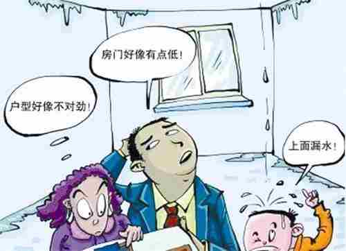 40903.jpg 泉州防水公司.jpg